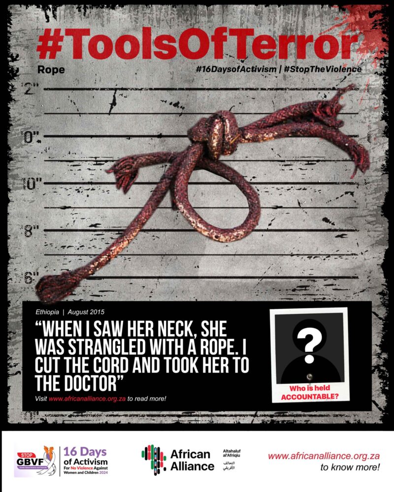 16-days-poster-rope